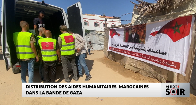 Distribution des aides humanitaires marocaines dans la bande de Gaza