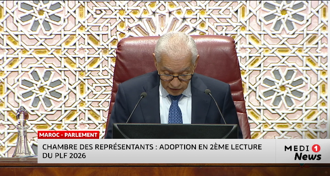 Chambre des représentants: adoption en 2ème lecture du PLF 2026 