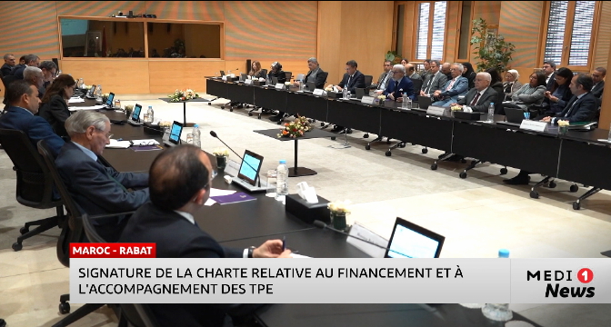 Signature de la charte relative au financement et à l'accompagnement des TPE 