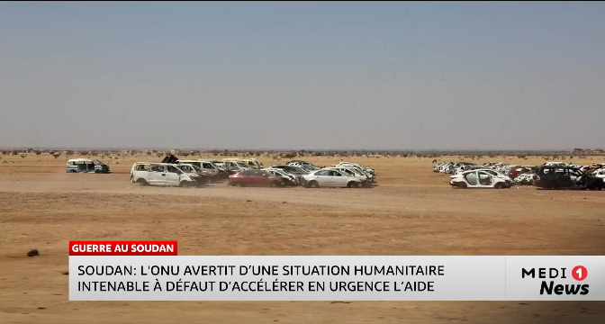 Guerre au Soudan : l'ONU tire la sonnette d’alarme sur la situation humanitaire 