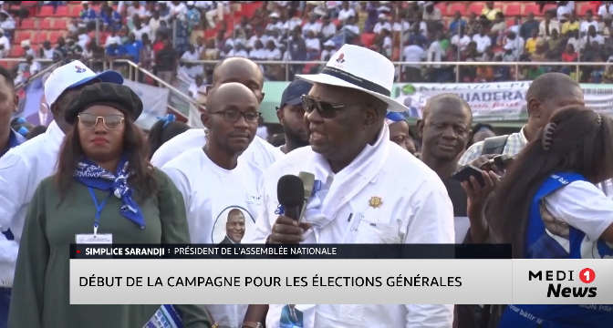Centrafrique : lancement de la campagne pour les élections générales