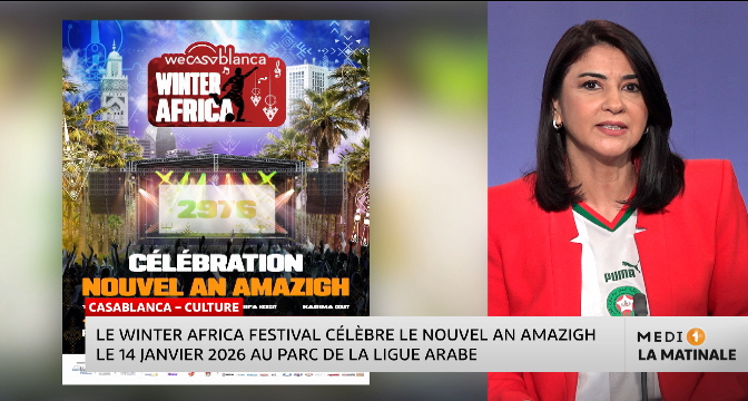 Demandez le programme : les RDV à ne pas rater ce jeudi 15 janvier