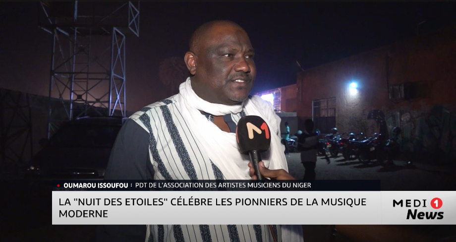Niger : la "Nuit des étoiles" célèbre les pionniers de la musique moderne