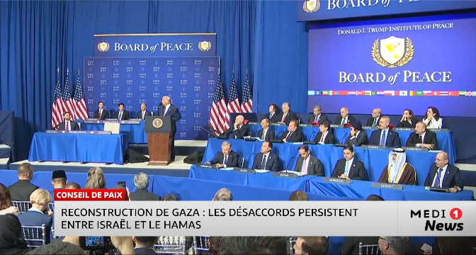 Reconstruction de Gaza : les désaccords persistent entre Israël et le Hamas 