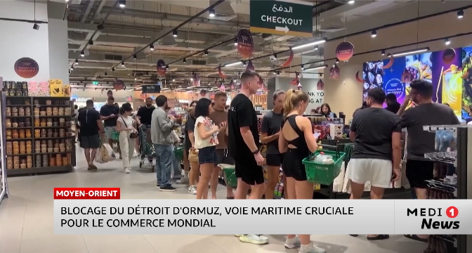 Blocage du détroit d’Ormuz : une voie maritime cruciale pour le commerce mondial