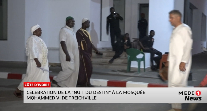 Côte d'Ivoire : célébration de la "Nuit du Destin" à la mosquée Mohammed VI de Treichville