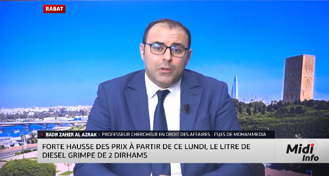  Pourquoi les prix du carburant explosent au Maroc ? Analyse avec Badr Zaher Al Azrak