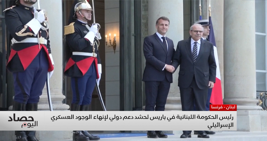 سلام يطالب من باريس بانسحاب كامل للقوات الإسرائيلية من لبنان وعودة الأسرى والنازحين 