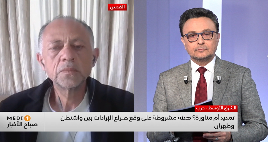 تمديد أم مناورة؟ هدنة مشروطة على وقع صراع الإرادات بين واشنطن وطهران