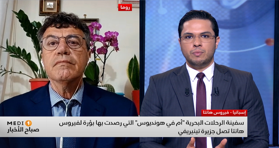 فيروس هانتا .. هل يدعو الوضع الحالي فعلا إلى القلق؟ .. توضيحات فؤاد عودة
