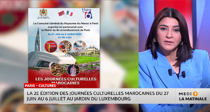 Demandez le programme : voici le programme culturel du 14 mai 2026 