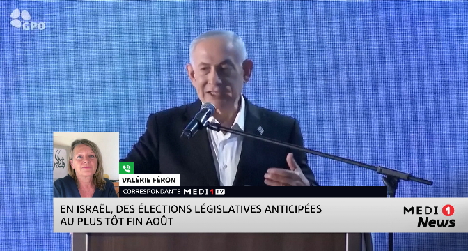 En Israël, des élections législatives anticipées au plus tôt fin août : le point avec Valérie Féron
