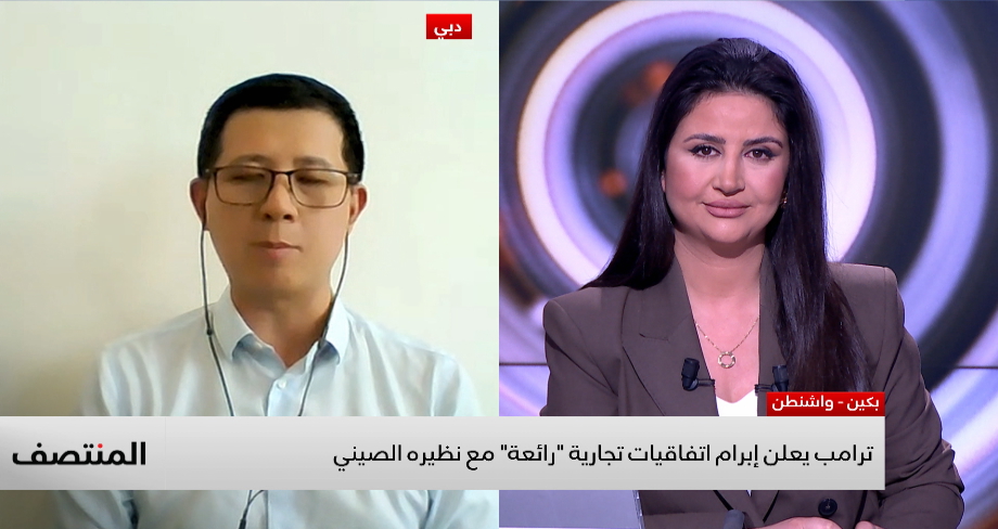 هل تحدد تصريحات ترامب وشي جينبينغ مستقبل الوضع في مضيق هرمز؟