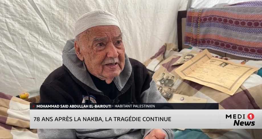 Gaza : 78 ans après la Nakba, la tragédie continue