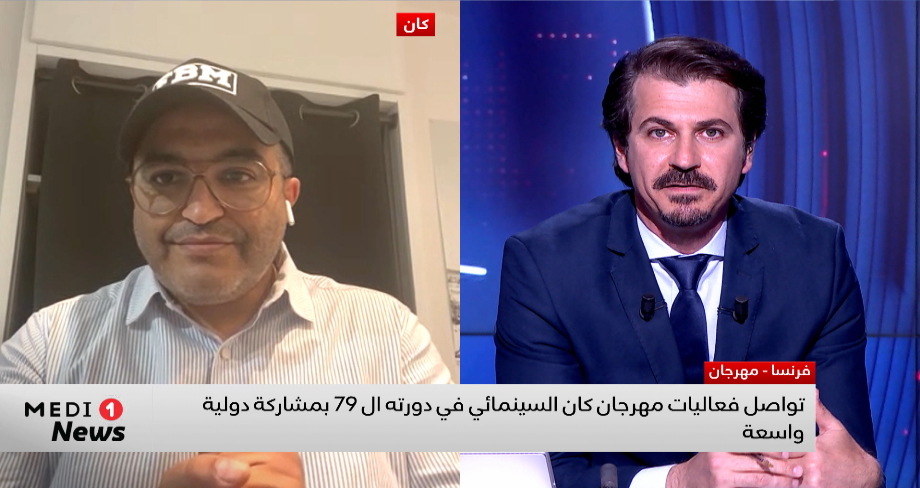 ما هي الأفلام المرشحة بقوة للفوز بالسعفة الذهبية في مهرجان كان السينمائي؟ .. قراءة بلال مرميد