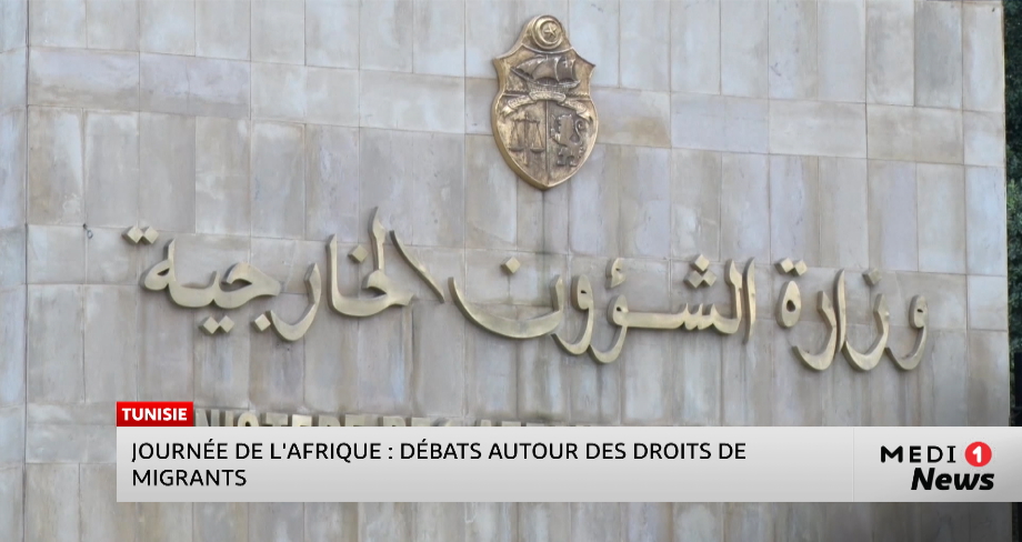 Tunisie/Journée de l'Afrique : débats autour des droits des migrants 