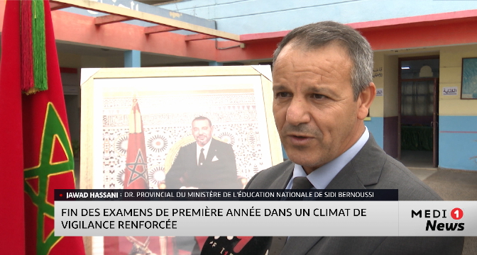 Bac régional : Fin des examens de première année dans un climat de vigilance renforcée
