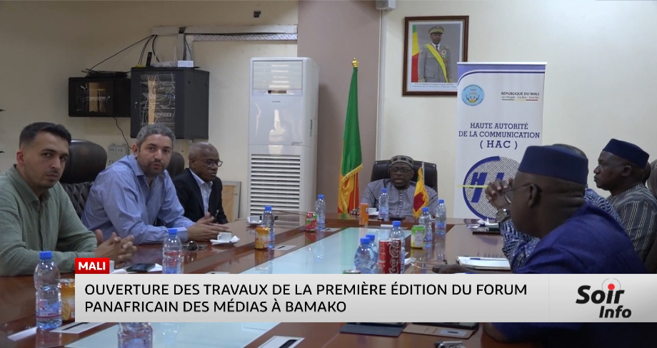 Mali : Ouverture des travaux de la première édition du forum panafricain des médias à Bamako