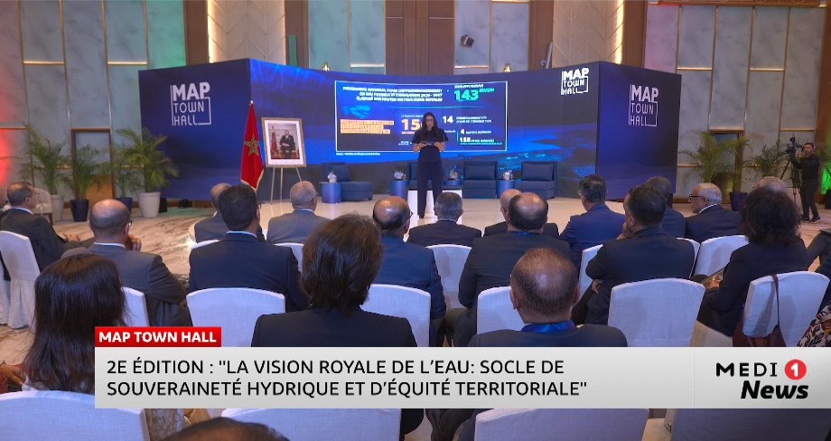 Rabat accueille la deuxième édition du forum « MAP Town Hall »