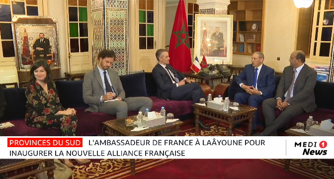 Provinces du Sud : L&rsquo;ambassadeur de France à Laâyoune pour inaugurer la nouvelle alliance française