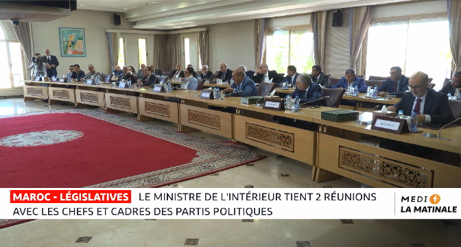 Le ministre de l&rsquo;Intérieur tient deux réunions avec les chefs et cadres des partis politiques