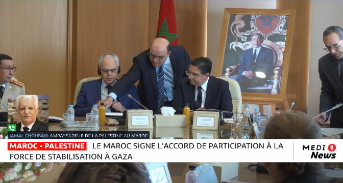 Gaza : le Maroc rejoint la force de stabilisation, le point avec l&rsquo;ambassadeur Jamal Choubaki