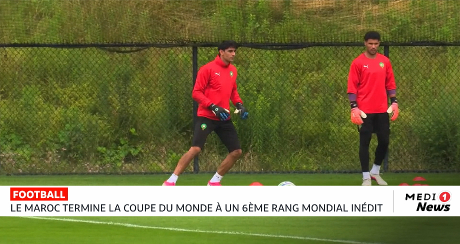 Le Maroc termine la Coupe du monde à un 6ème rang mondial