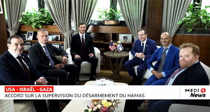USA-Israël-Gaza : accord sur la supervision du désarmement du Hamas 