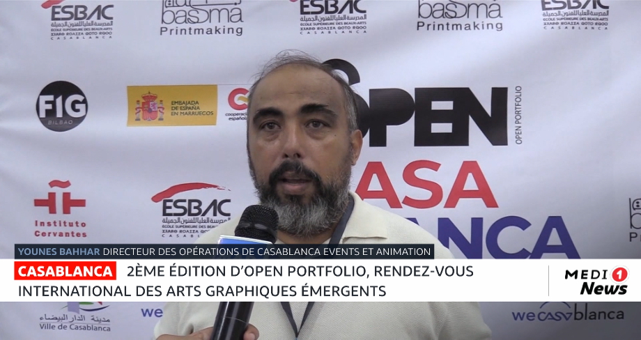 2e édition d’Open Portfolio, rendez-vous international des arts graphiques émergents