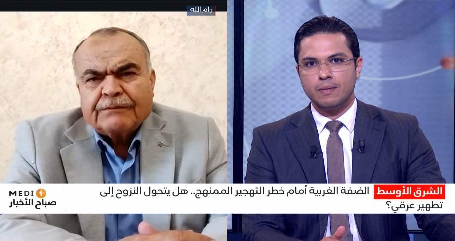 الضفة الغربية أمام خطر التهجير الممنهج .. هل يتحول النزوح إلى تطهير عرقي ؟