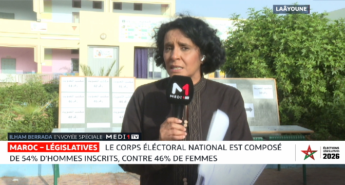 Législatives 2026 : Les premiers électeurs arrivent aux bureaux de vote de Laâyoune