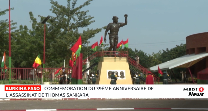 Burkina Faso : commémoration du 39e anniversaire de l’assassinat de Thomas Sankara