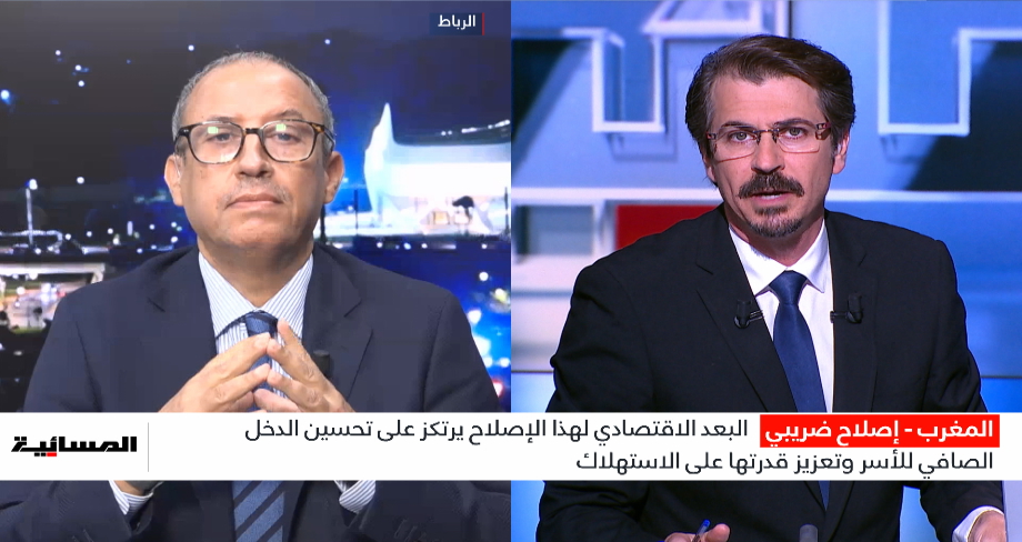 كيف سينعكس الإصلاح التدريجي للضريبة على الدخل على الأجر الصافي للأجراء؟ رضوان زهرو يوضح