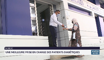 Maroc: une meilleure prise en charge des patients diabétiques 