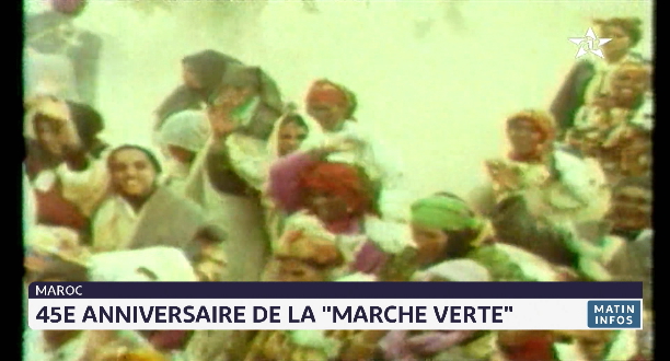 Actualite 45e Anniversaire De La Marche Verte