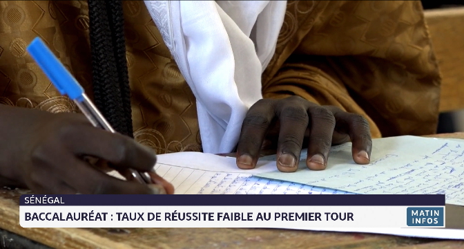 BAC au Sénégal : taux de réussite faible au 1er tour