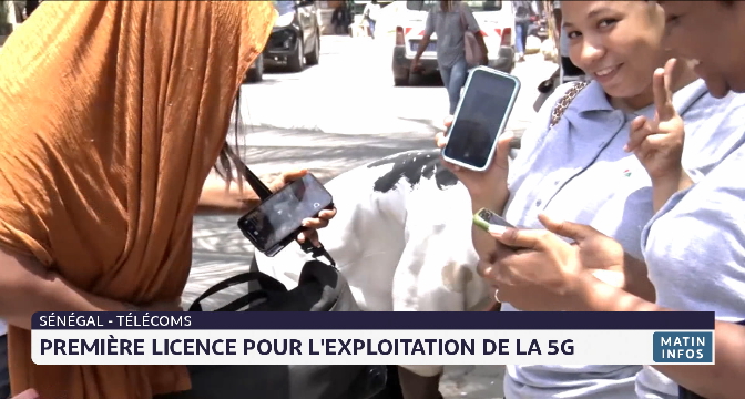 Sénégal : première licence pour l’exploitation de la 5G