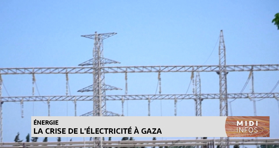 Crise d'électricité à Gaza