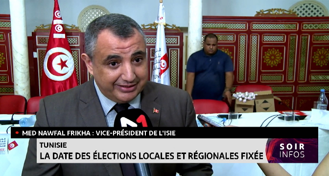 Tunisie : La date des élections locales et régionales fixée