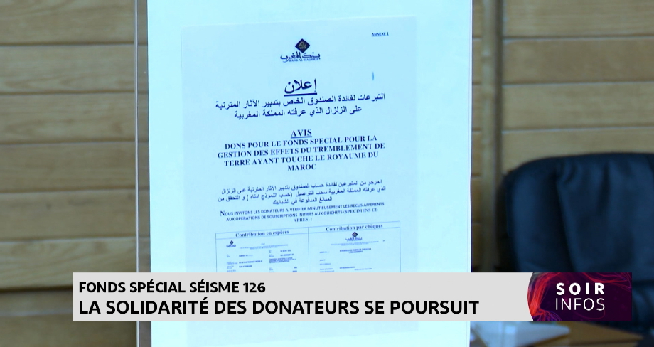 Fond spécial séisme 126: La solidarité des donateurs continue