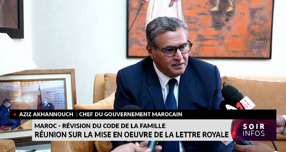 Maroc-révision du code de la famille: réunion sur la mise en œuvre de la lettre royale 