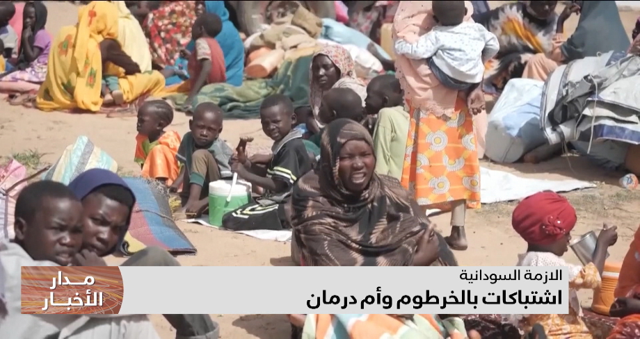 اشتباكات بالخرطوم وأم درمان في السودان 
