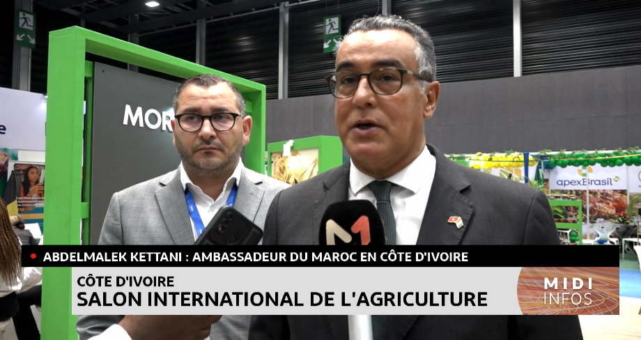 Côte d'Ivoire : Salon international de l'agriculture 
