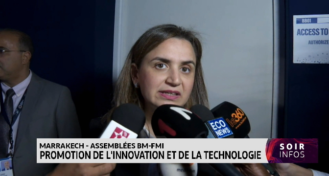 Assemblées annuelles BM-FMI : Promotion de l’innovation et de la technologie