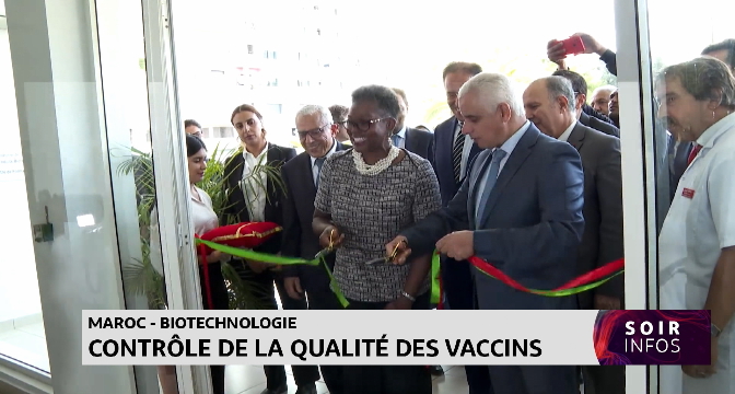 Casablanca: Inauguration du Laboratoire de contrôle de la qualité des vaccins
