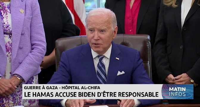 Guerre à Gaza/ Hôpital Al Chifa: le Hamas accuse Biden d’être responsable 