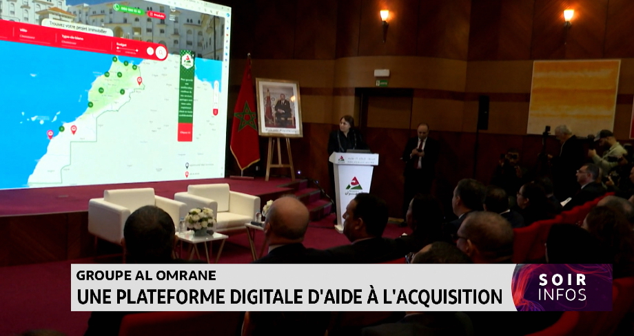 Groupe Al Omrane : une plateforme digitale d'aide à l'acquisition