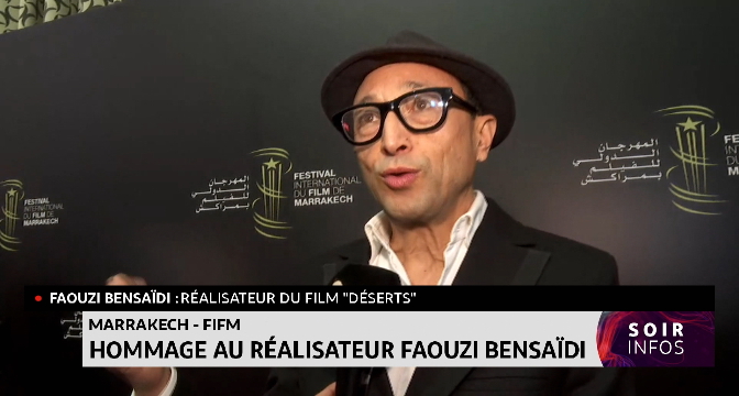 FIFM 2023 : Hommage au réalisateur Faouzi Bensaïdi