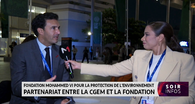 Partenariat entre la CGEM et la Fondation Mohammed VI pour la protection de l’environnement
