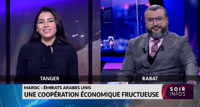 Maroc-EEAU : Une coopération économique fructueuse - L’analyse de Amine Laghidi